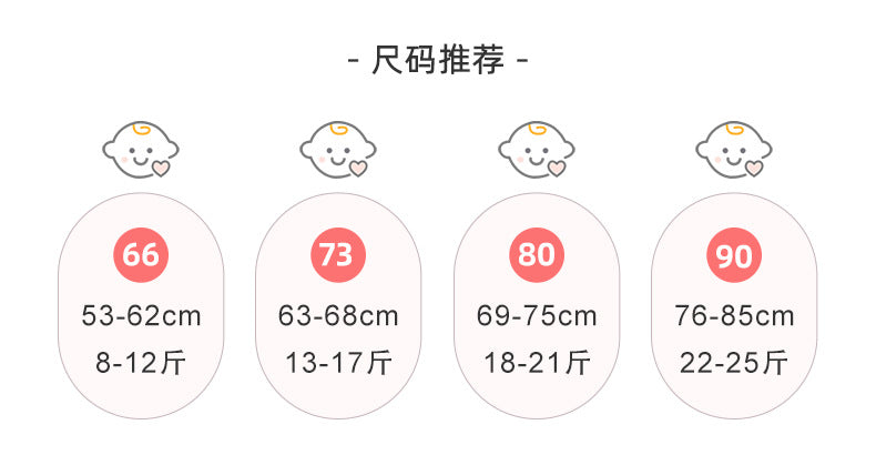 Children's cape winter plus velvet baby cape Chinese lion cape winter baby clothes Chinese New Year