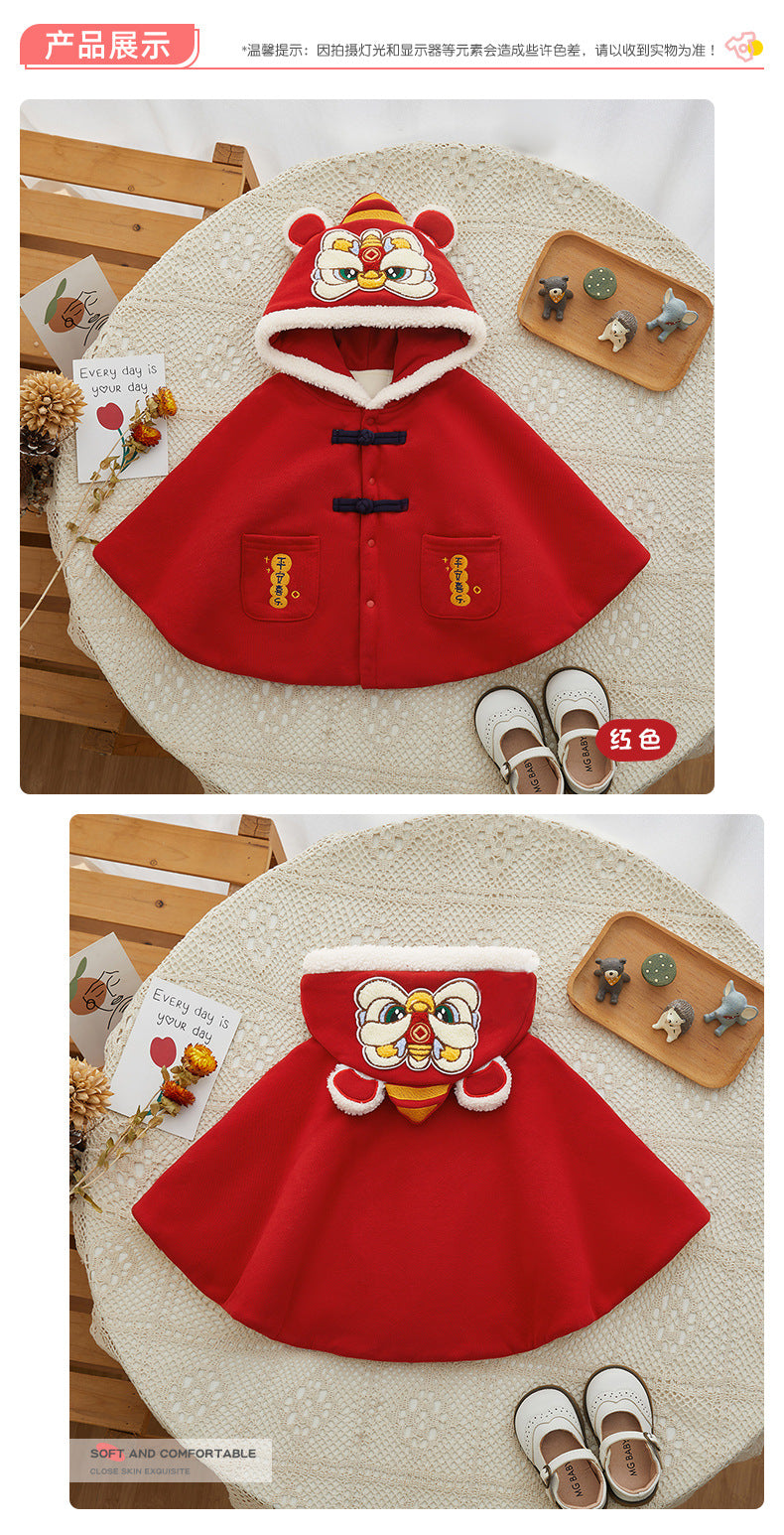 Children's cape winter plus velvet baby cape Chinese lion cape winter baby clothes Chinese New Year