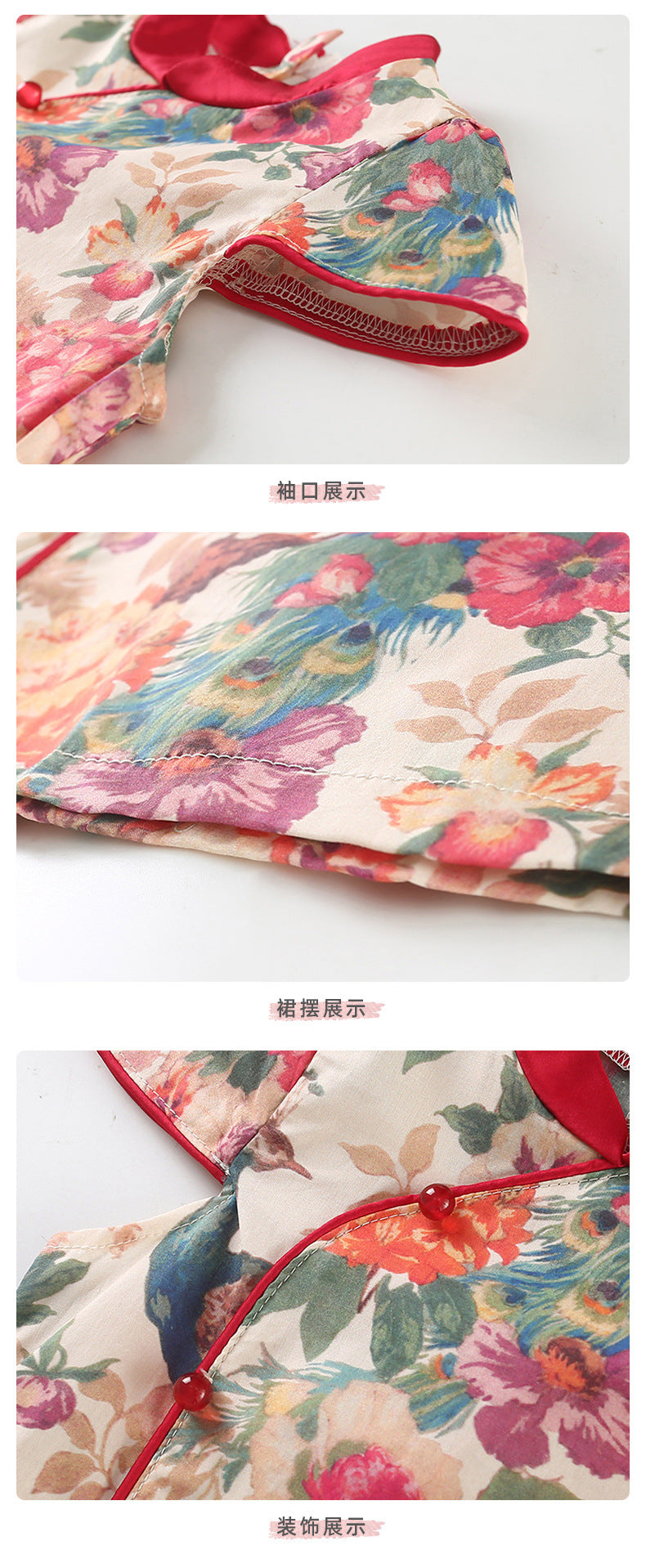 Girls' Cheongsam Summer Chinese Style Children's Cheongsam 25 Summer New Girls' New Chinese Style Dress Improved Cheongsam Summer