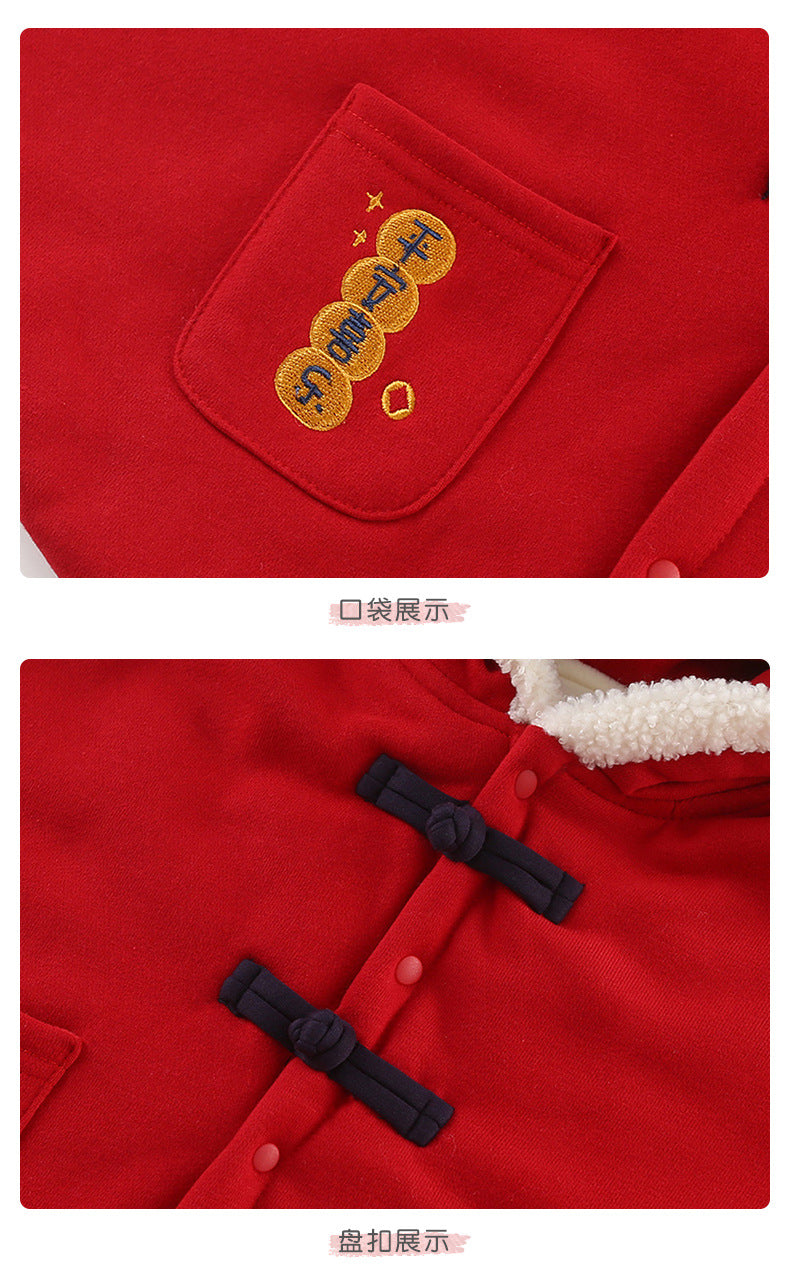 Children's cape winter plus velvet baby cape Chinese lion cape winter baby clothes Chinese New Year
